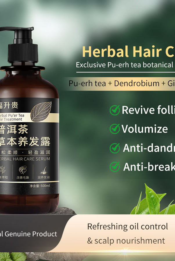 Fu Shenggui Herbal Hair Care Serum - 500ml Anti-Dandruff & Hair - detail view