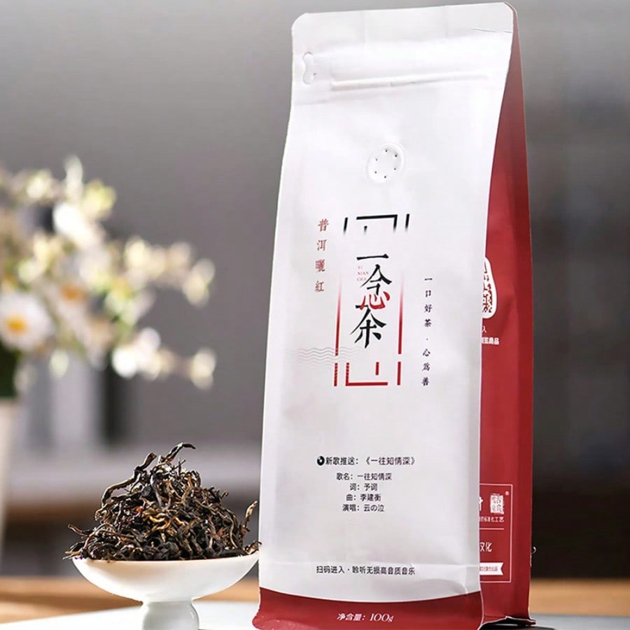 Loose Leaf Tea, Pu'er Tea, Chinese Yunnan Puerh Tea, Light Fermented Black Tea, Cooked Alternative to Coffee, Aged Premium Tea, Best Gifts for Elders and Friends (3.5 oz) - view 3 of 9