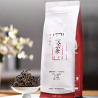 Loose Leaf Tea, Pu'er Tea, Chinese Yunnan Puerh Tea, Light Fermented Black Tea, Cooked Alternative to Coffee, Aged Premium Tea, Best Gifts for Elders and Friends (3.5 oz) - view 3 of 9