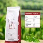 Loose Leaf Tea, Pu'er Tea, Chinese Yunnan Puerh Tea, Light Fermented Black Tea, Cooked Alternative to Coffee, Aged Premium Tea, Best Gifts for Elders and Friends (3.5 oz) - view 5 of 9