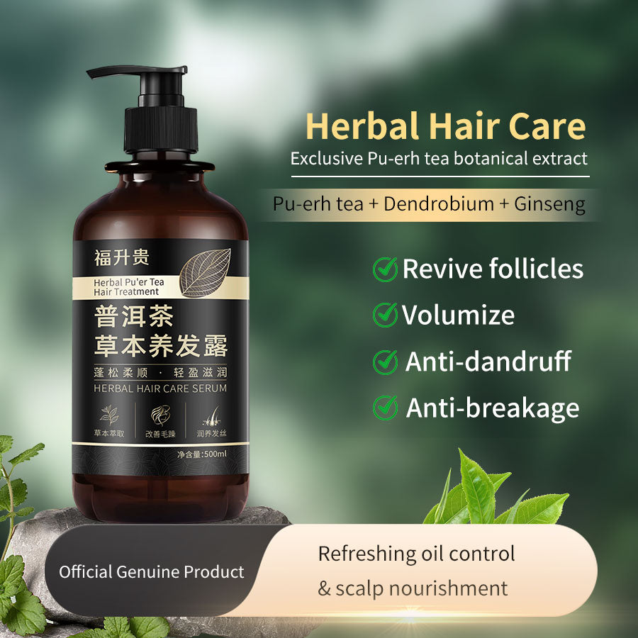 Fu Shenggui Herbal Hair Care Serum - 500ml Anti-Dandruff & Hair Darkening Shampoo - view 2 of 5